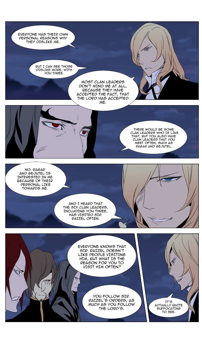 Noblesse Chapter 289