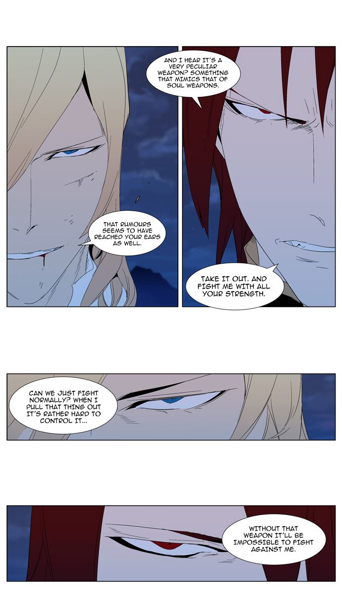 Noblesse Chapter 291