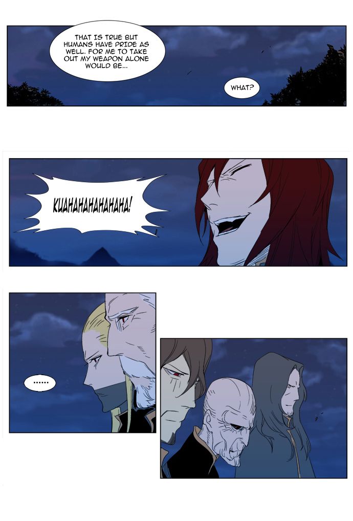 Noblesse Chapter 291