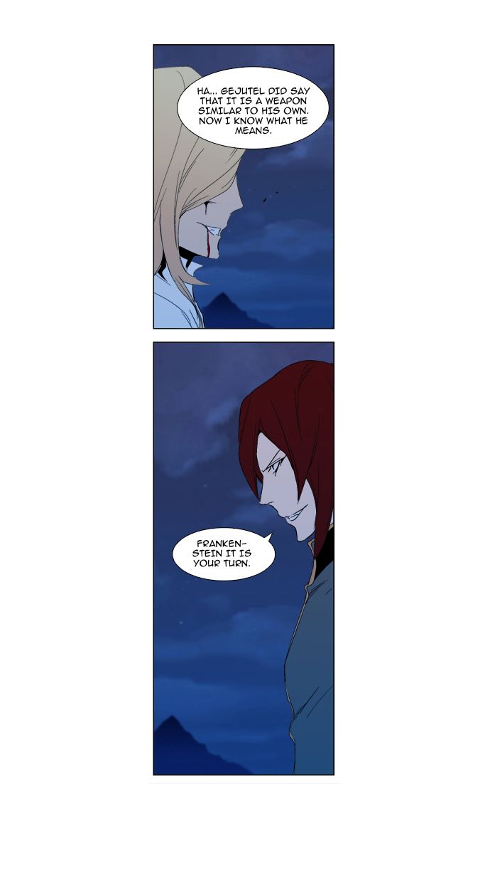 Noblesse Chapter 291