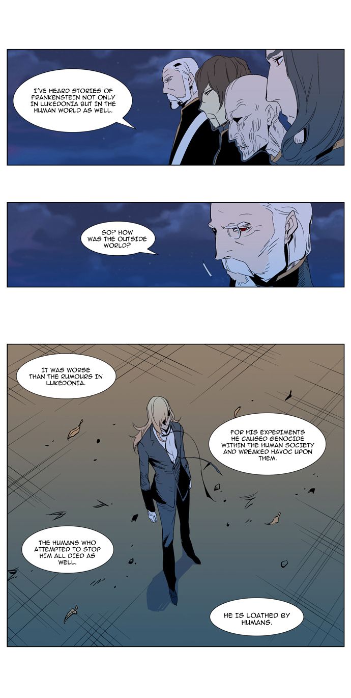 Noblesse Chapter 291