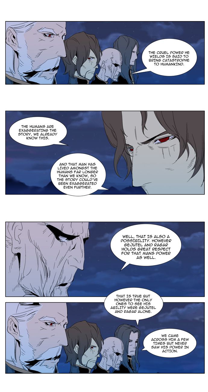 Noblesse Chapter 291