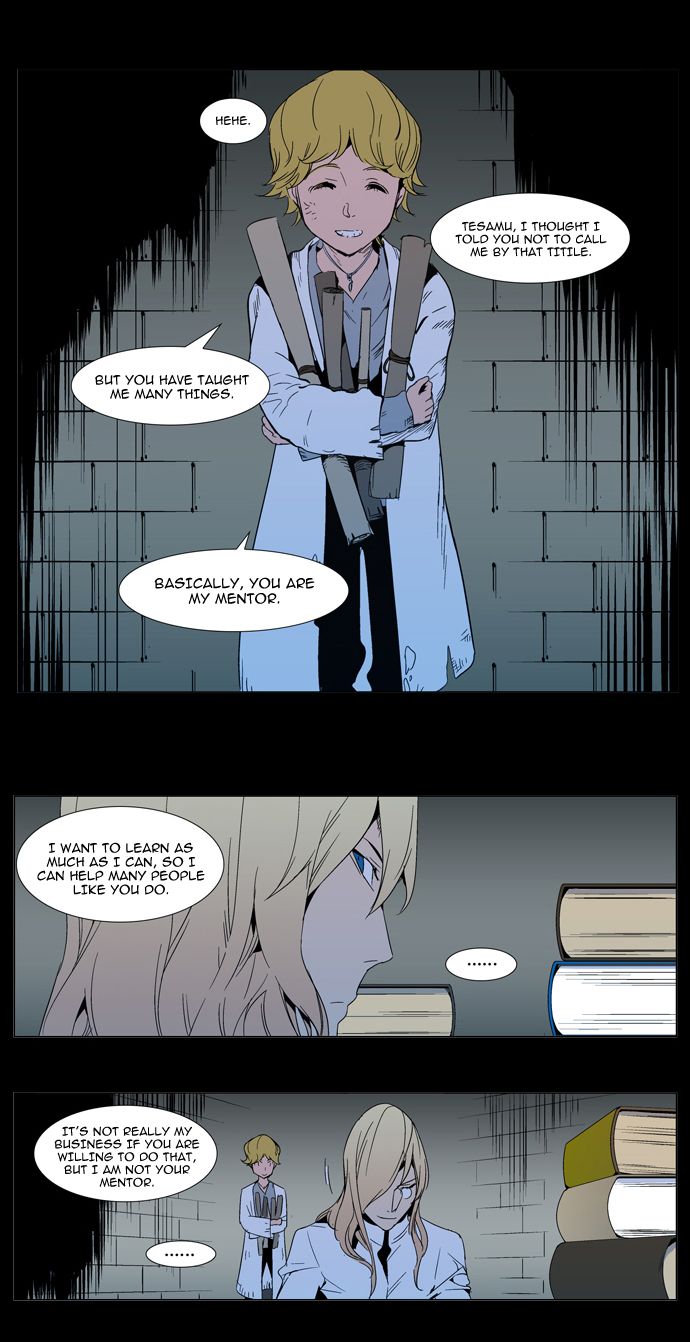 Noblesse Chapter 293