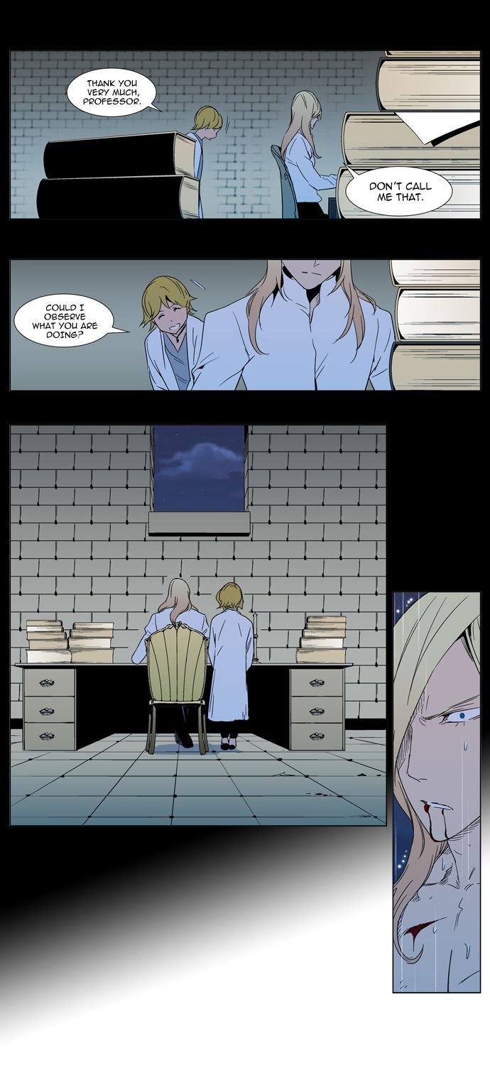 Noblesse Chapter 293