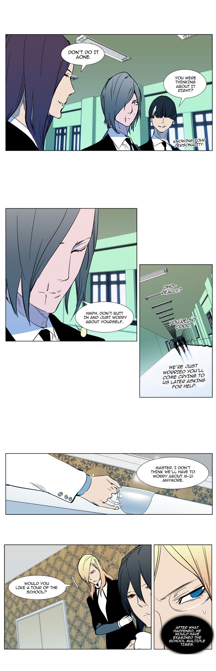 Noblesse Chapter 297