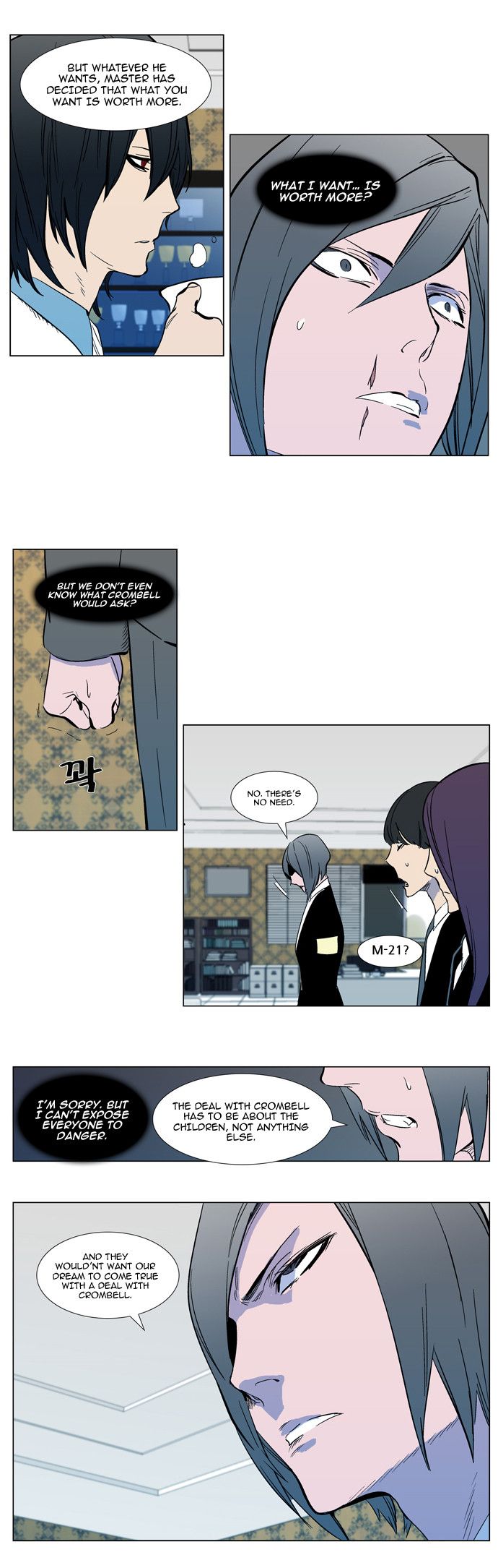 Noblesse Chapter 297