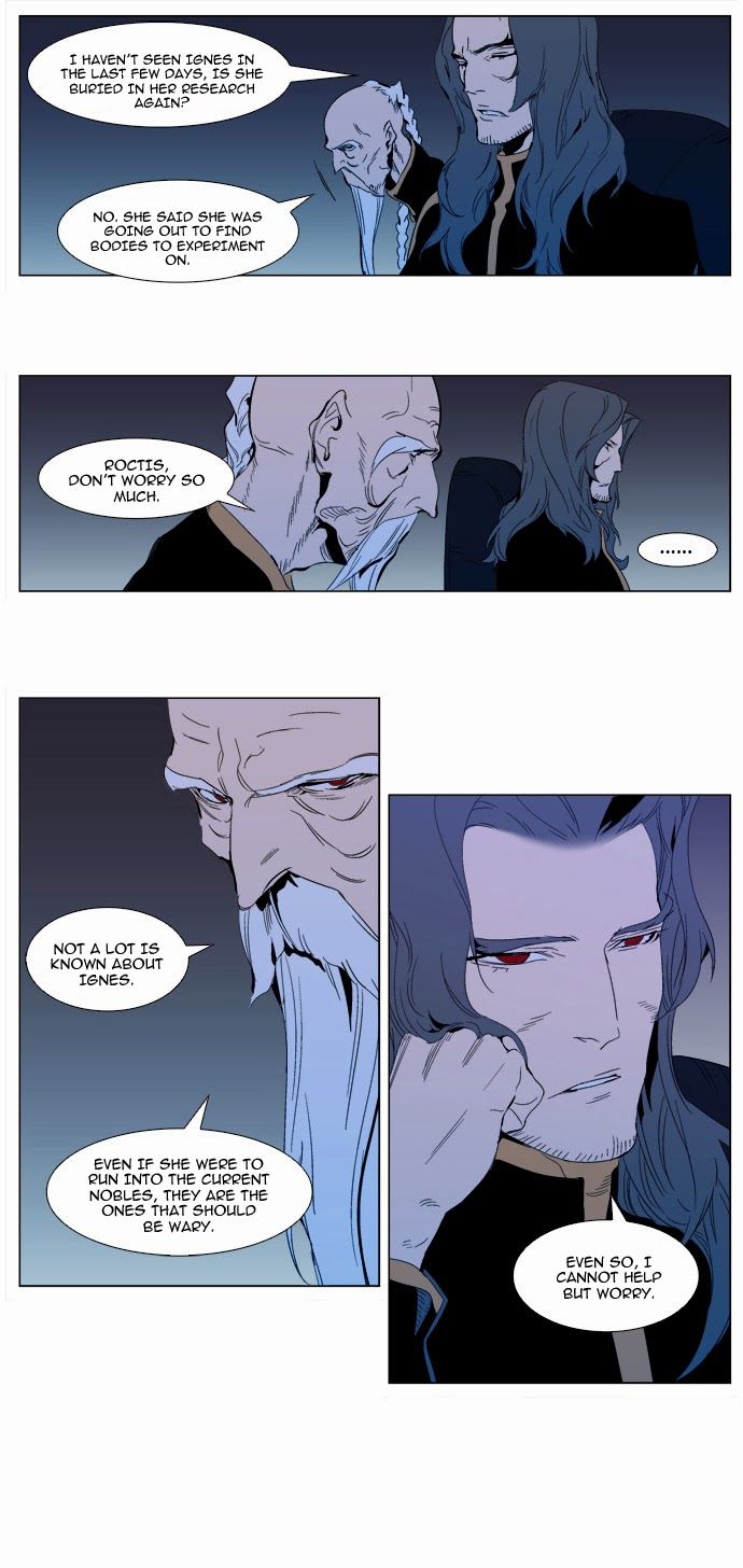 Noblesse Chapter 299