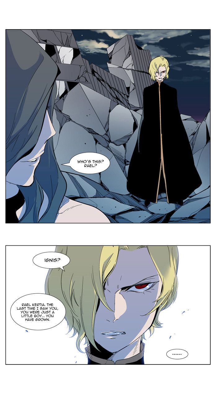 Noblesse Chapter 300