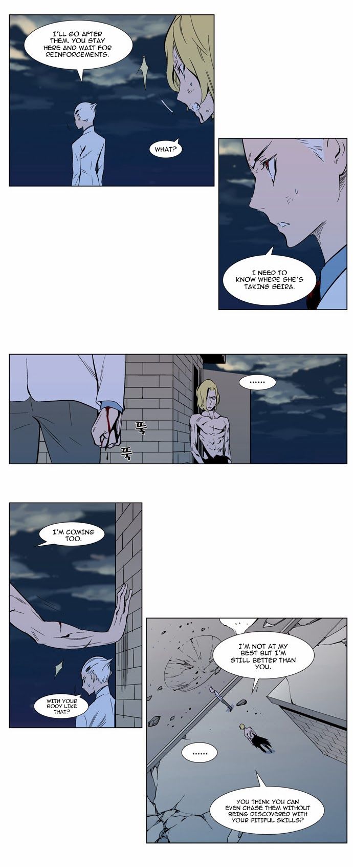 Noblesse Chapter 302