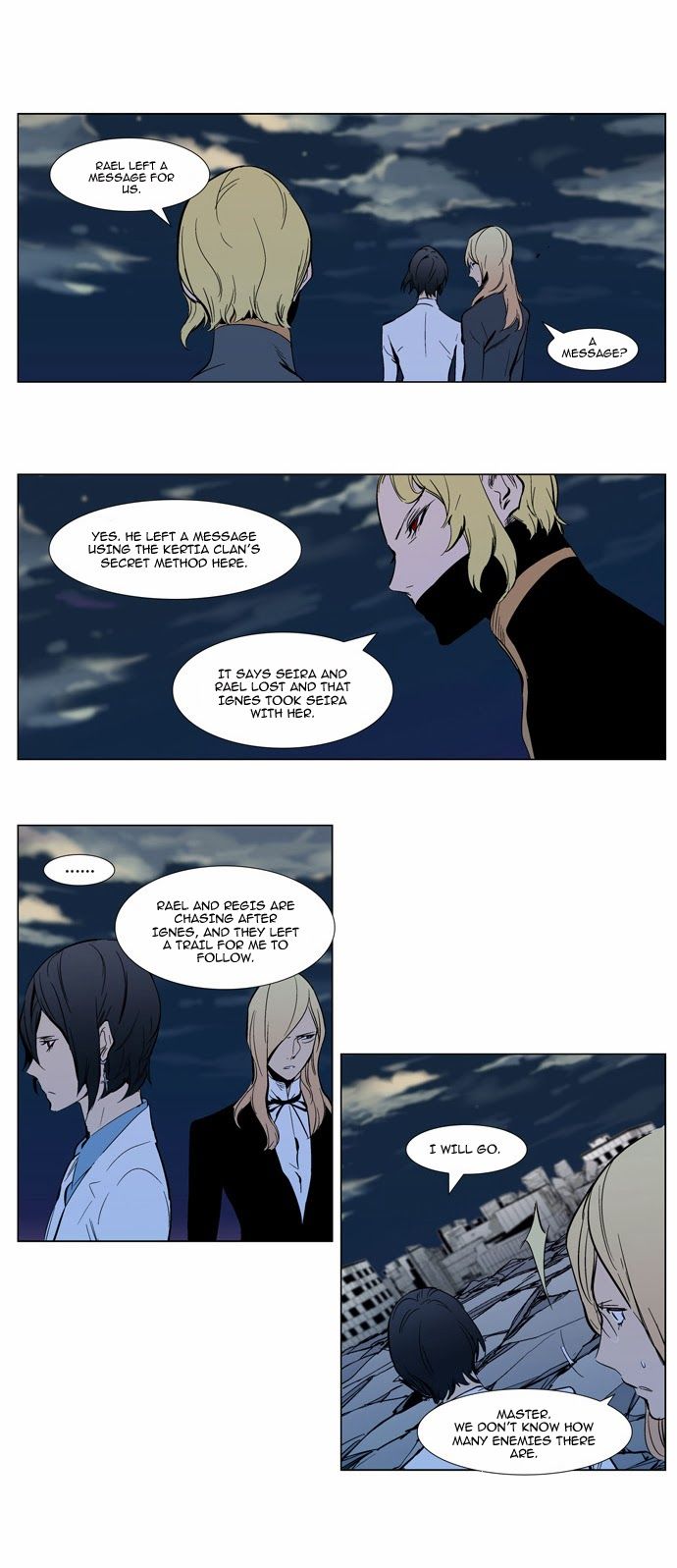 Noblesse Chapter 302