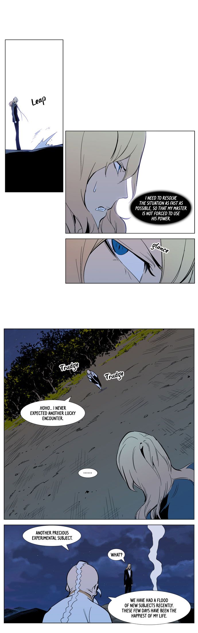 Noblesse Chapter 305