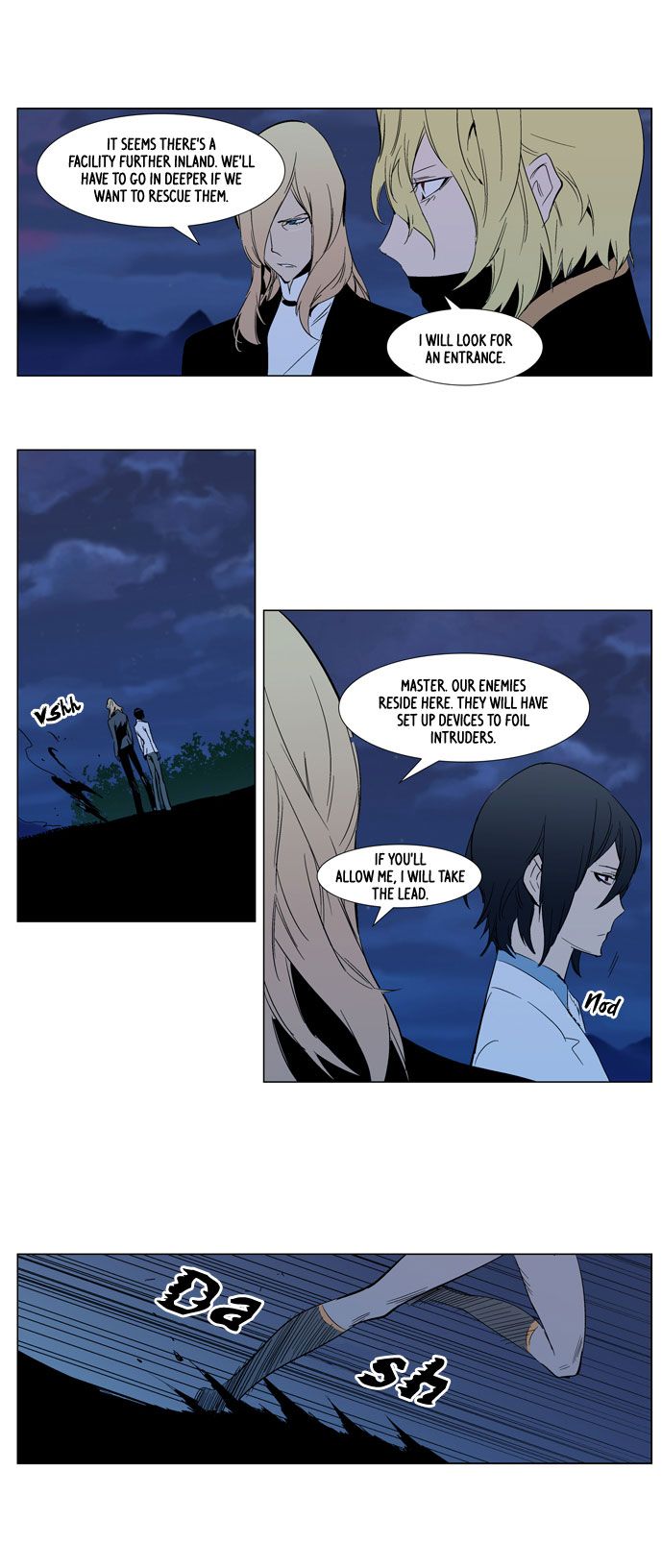 Noblesse Chapter 305