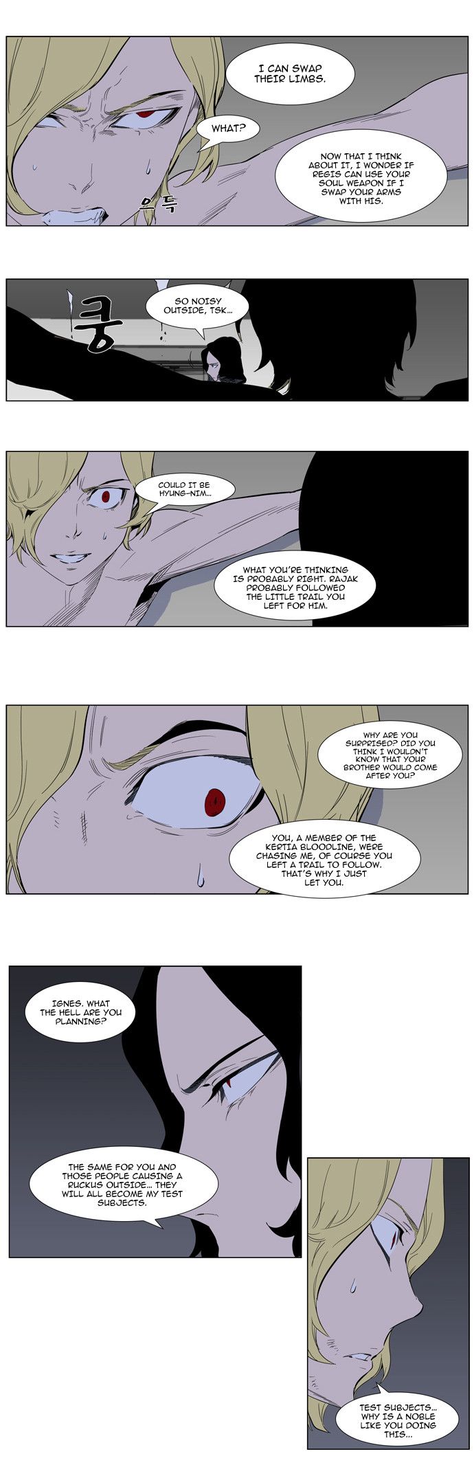 Noblesse Chapter 307