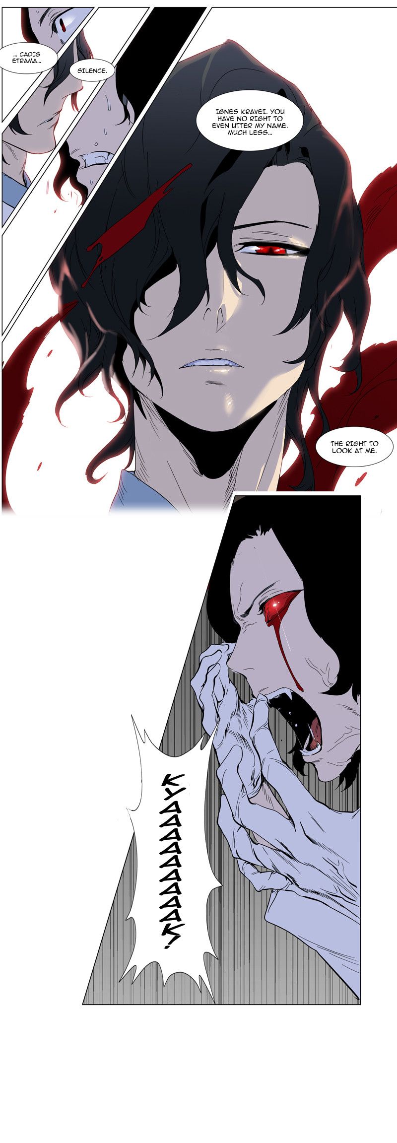 Noblesse Chapter 307