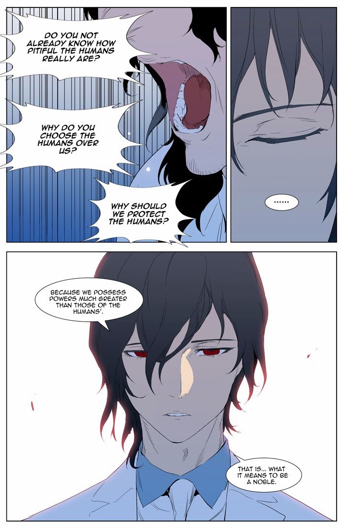 Noblesse Chapter 308