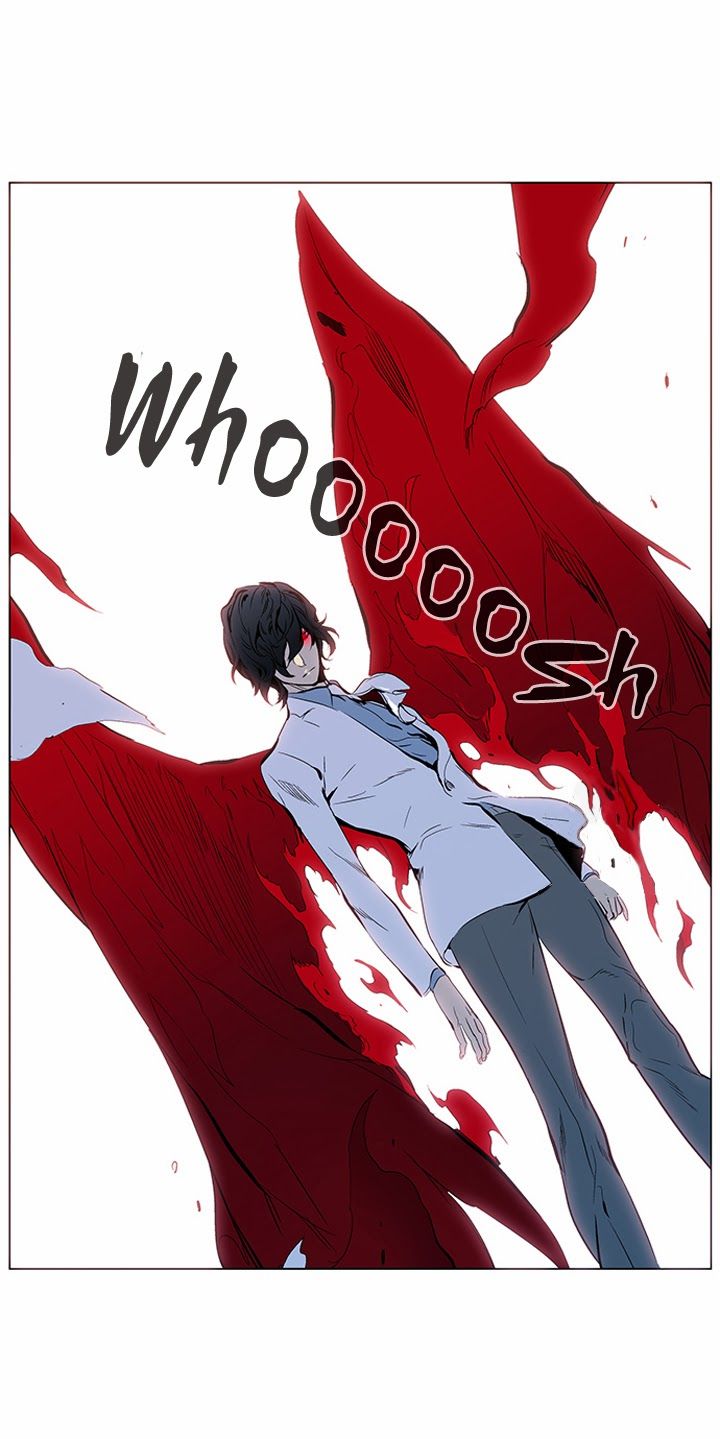 Noblesse Chapter 309