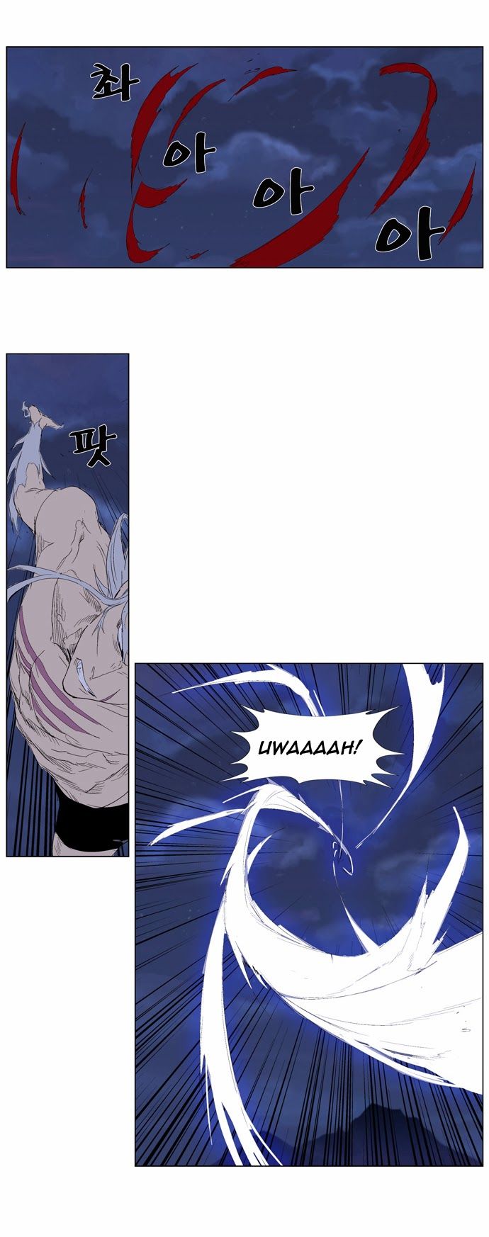 Noblesse Chapter 312 11