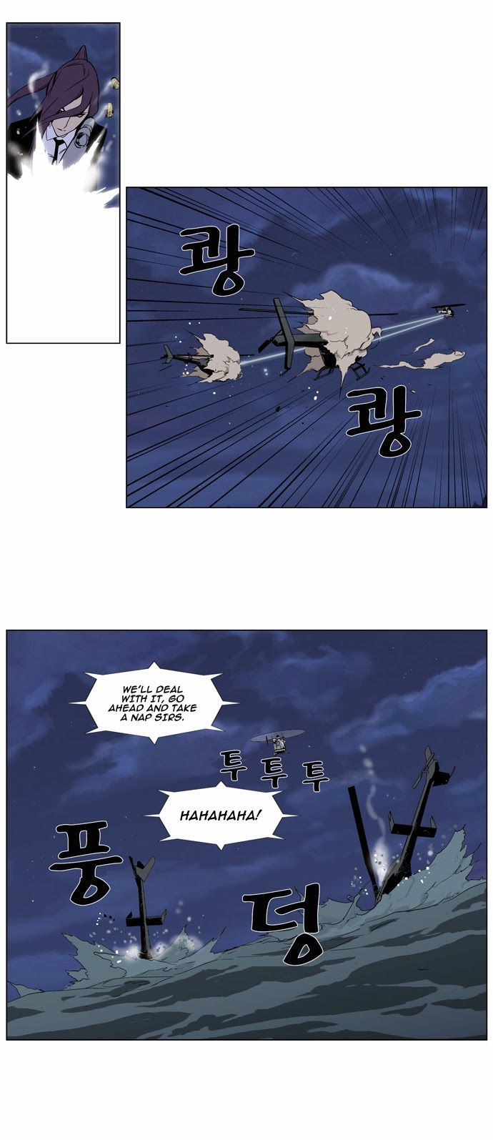 Noblesse Chapter 314 13