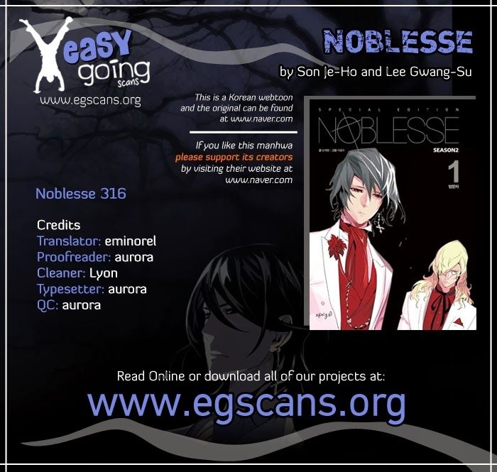 Noblesse Chapter 316