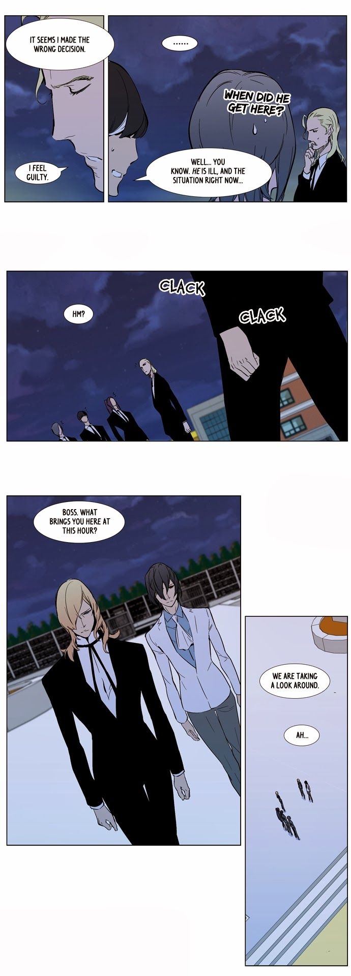 Noblesse Chapter 316