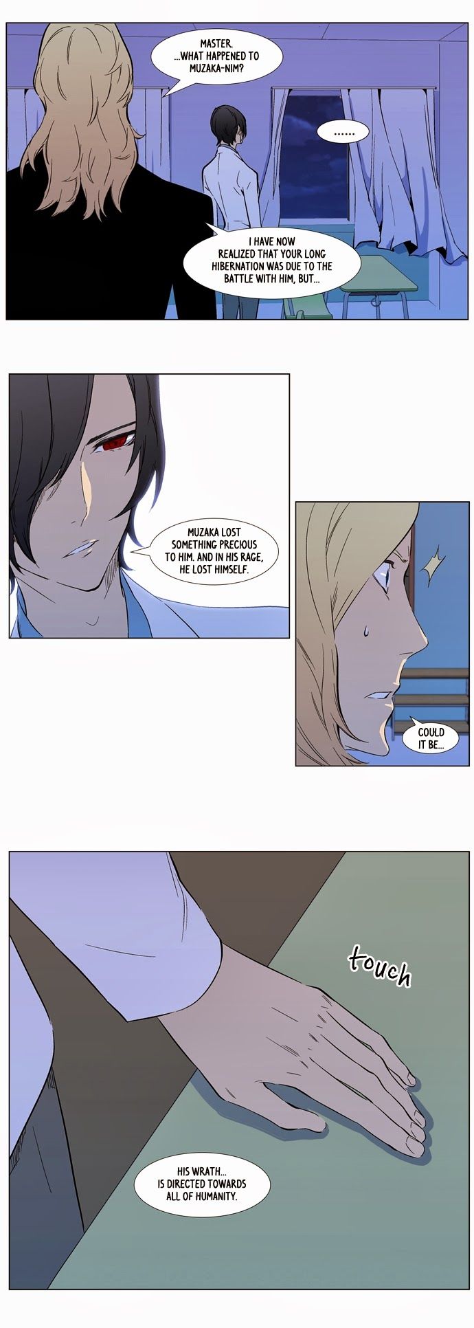 Noblesse Chapter 316