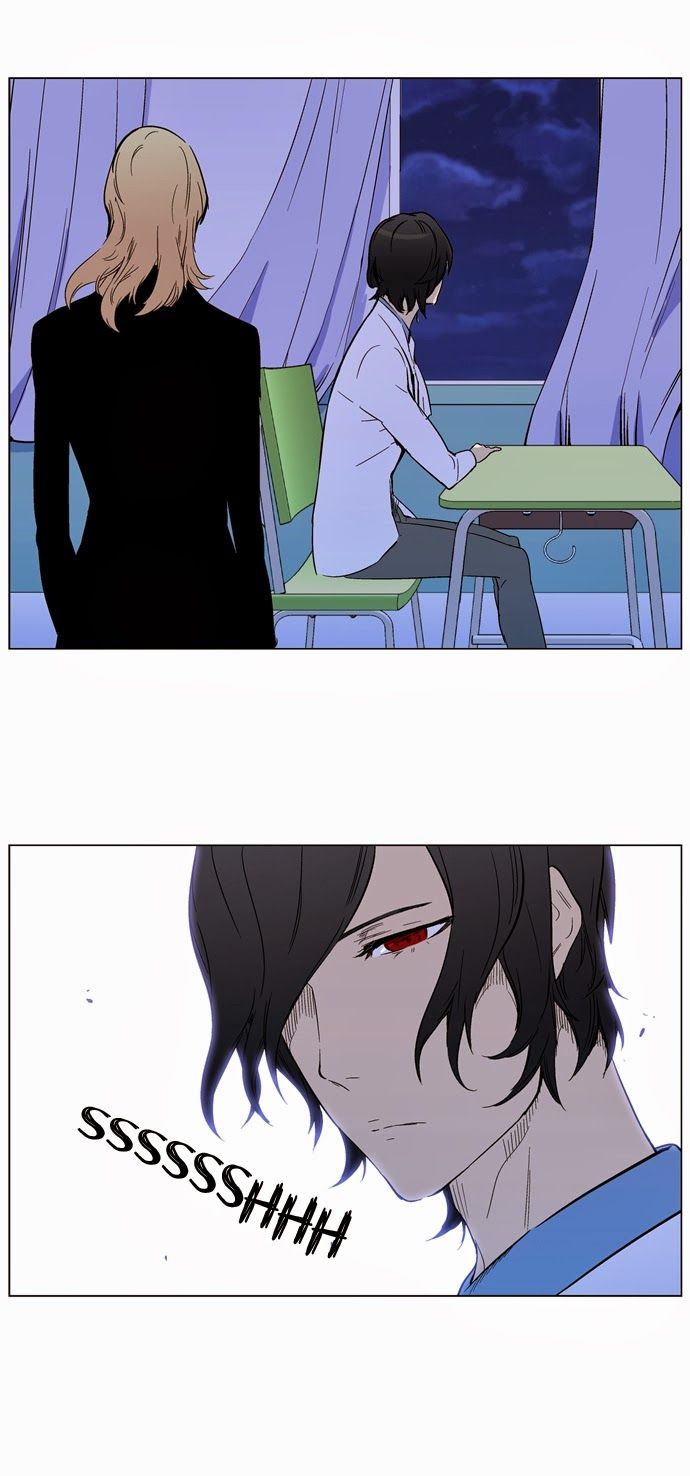 Noblesse Chapter 316