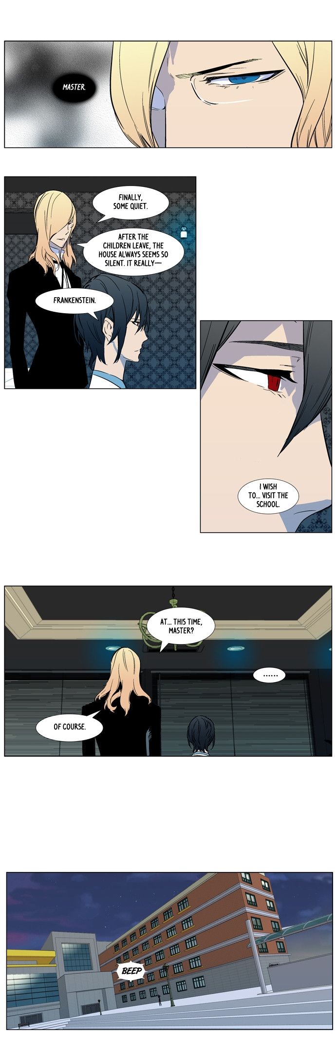 Noblesse Chapter 316