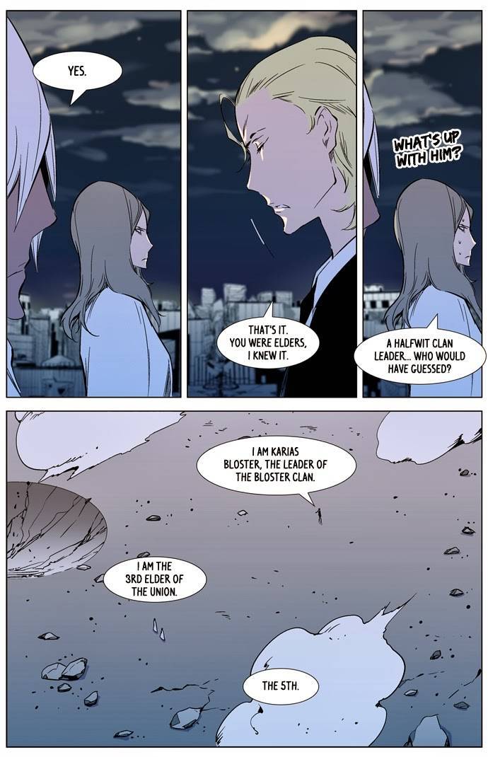 Noblesse Chapter 318