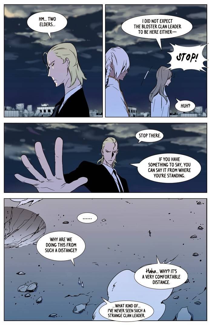 Noblesse Chapter 318