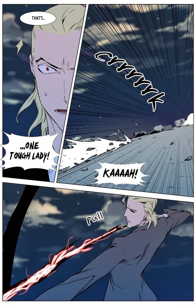 Noblesse Chapter 318