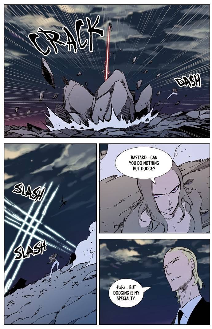 Noblesse Chapter 318