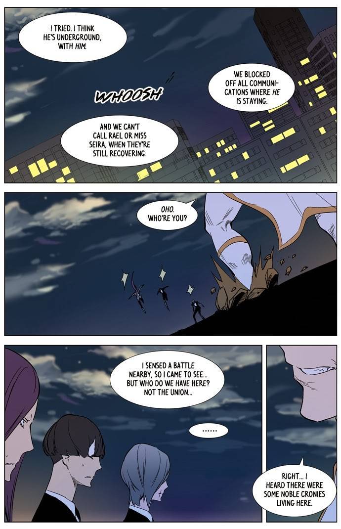 Noblesse Chapter 318