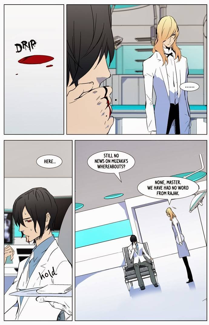 Noblesse Chapter 318