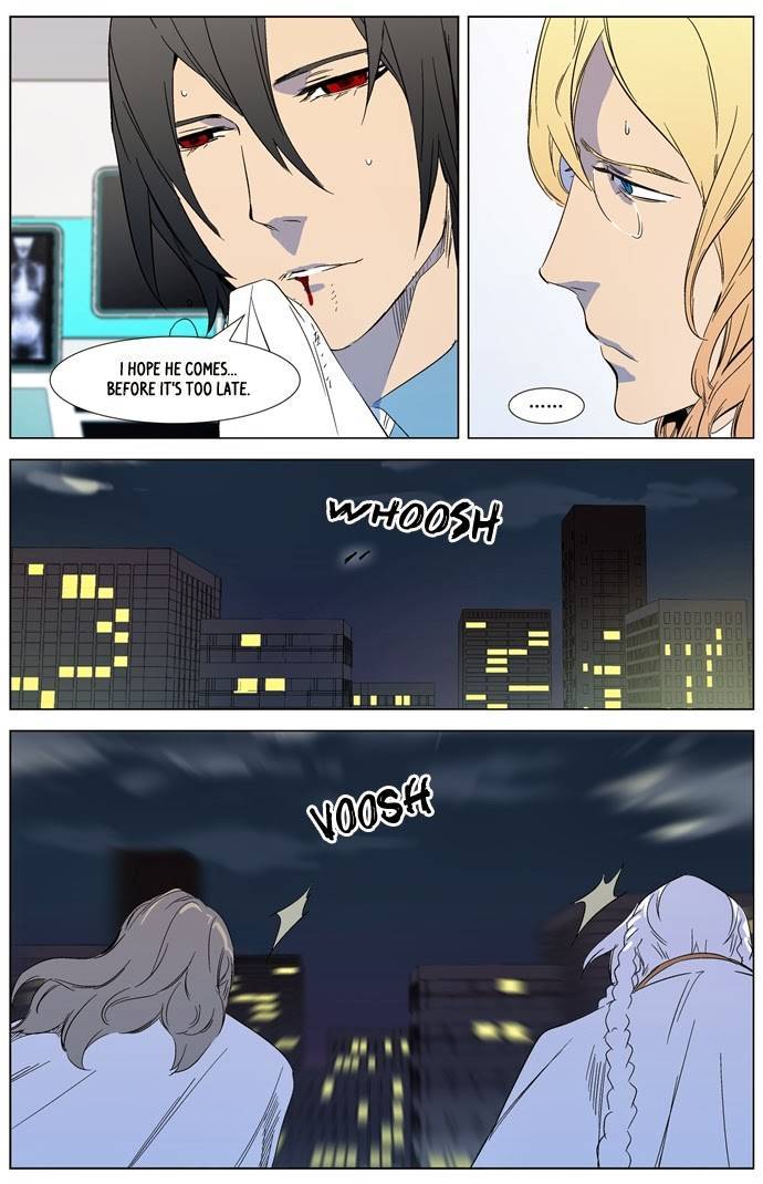 Noblesse Chapter 318