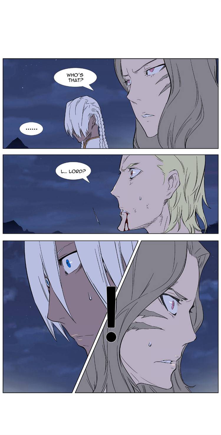 Noblesse Chapter 320