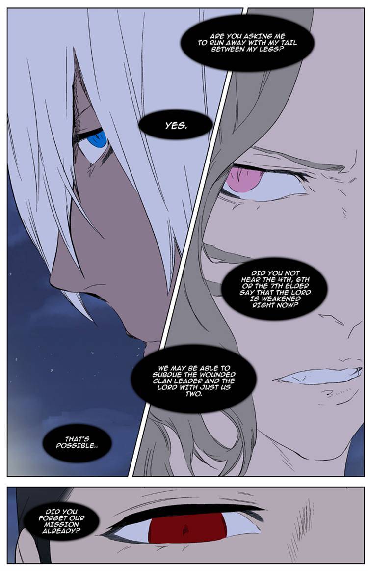 Noblesse Chapter 321 13