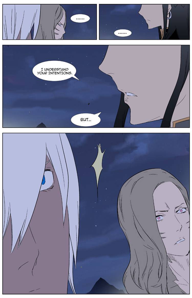 Noblesse Chapter 321 16