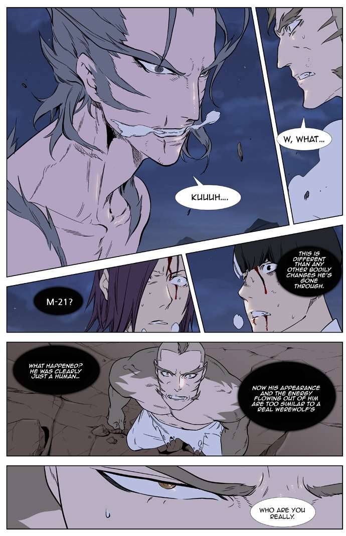 Noblesse Chapter 323 2