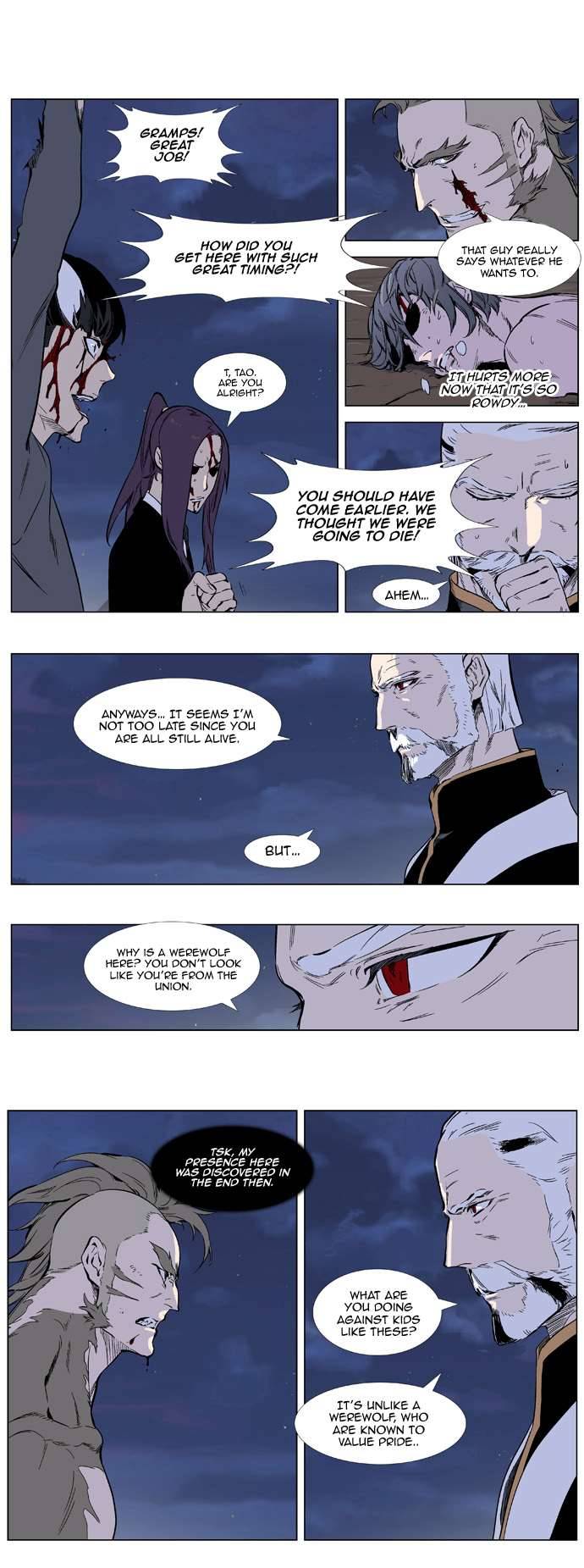 Noblesse Chapter 324 2