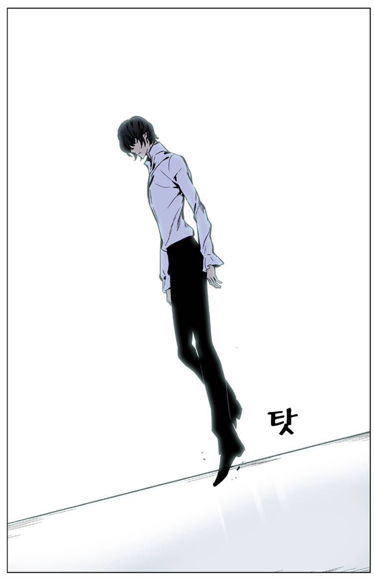 Noblesse Chapter 325 19