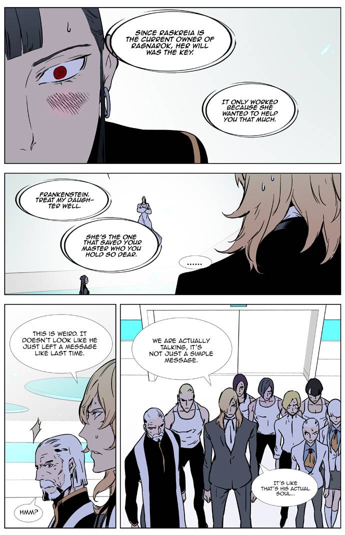 Noblesse Chapter 326 13