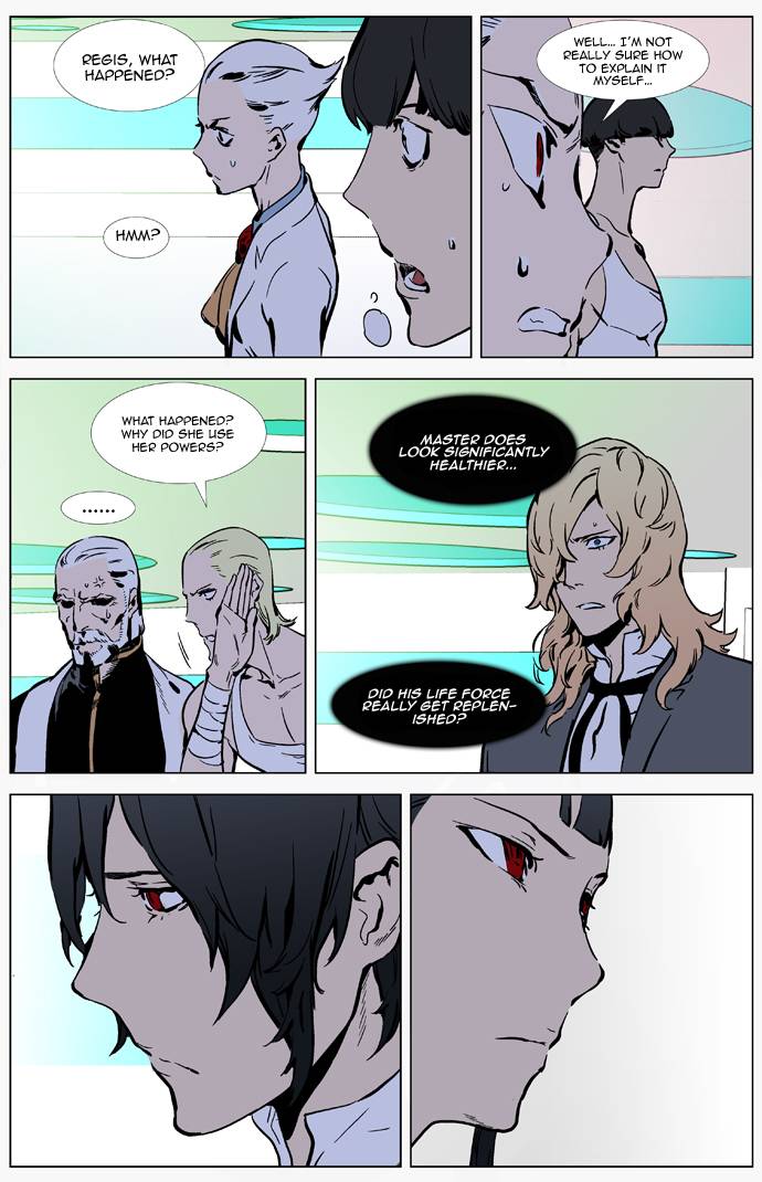 Noblesse Chapter 326 3