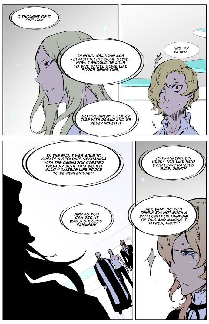 Noblesse Chapter 326 9