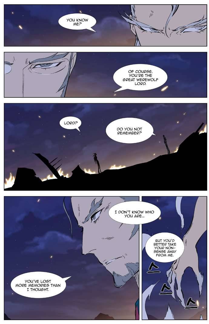 Noblesse Chapter 327 10