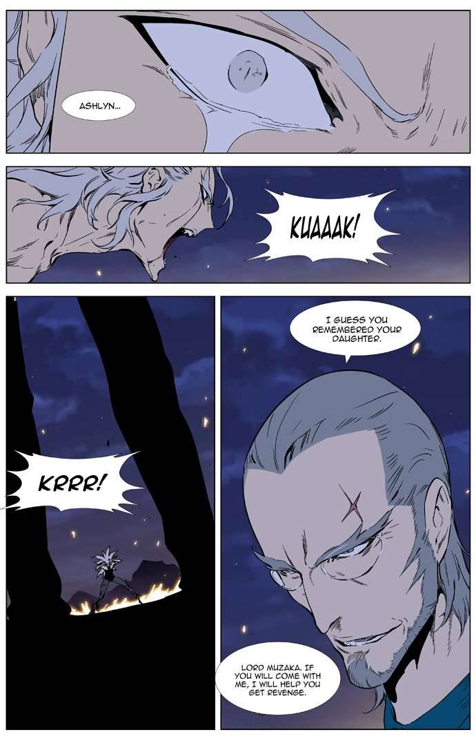 Noblesse Chapter 327 13