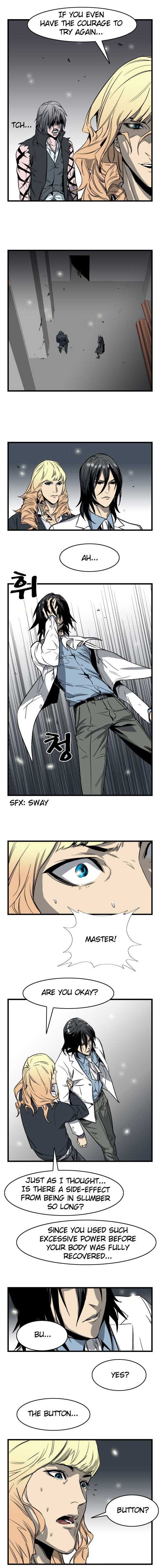 Noblesse Chapter 33