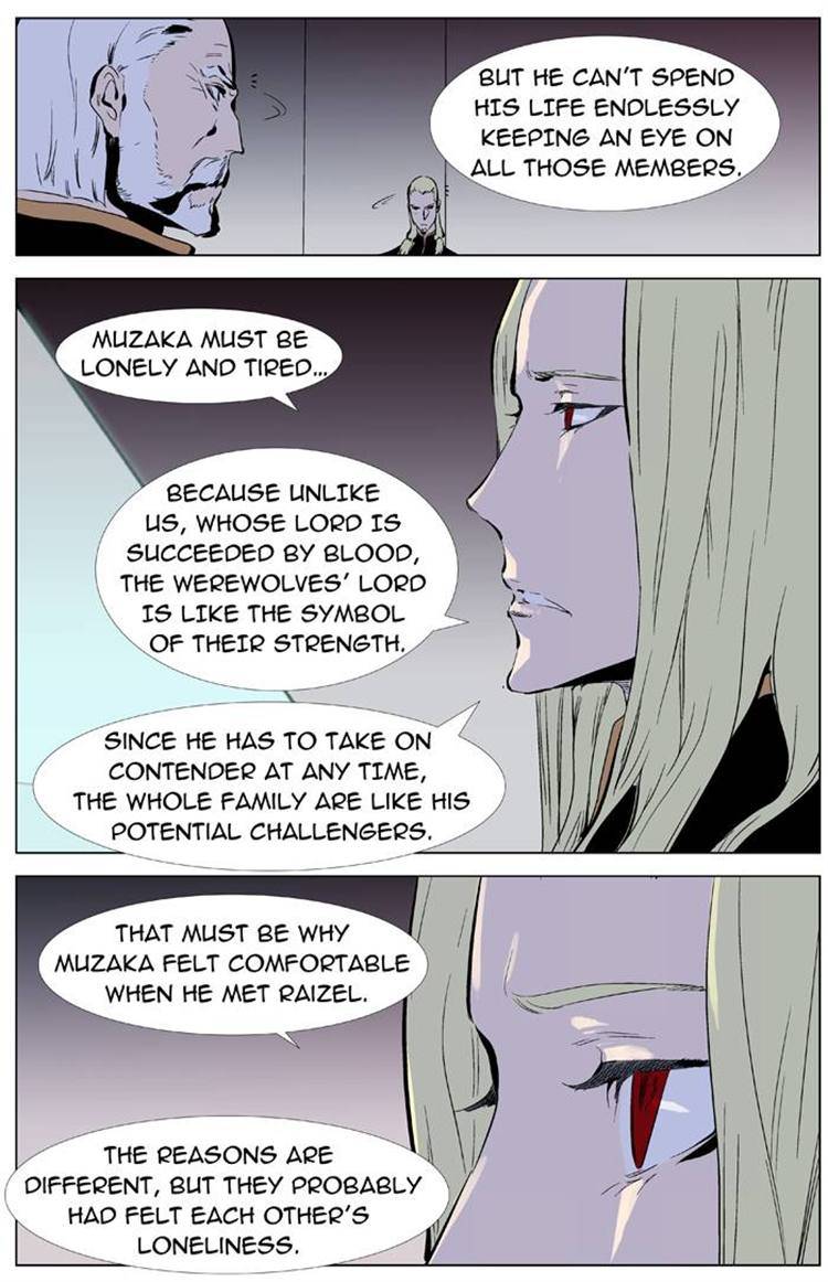 Noblesse Chapter 330