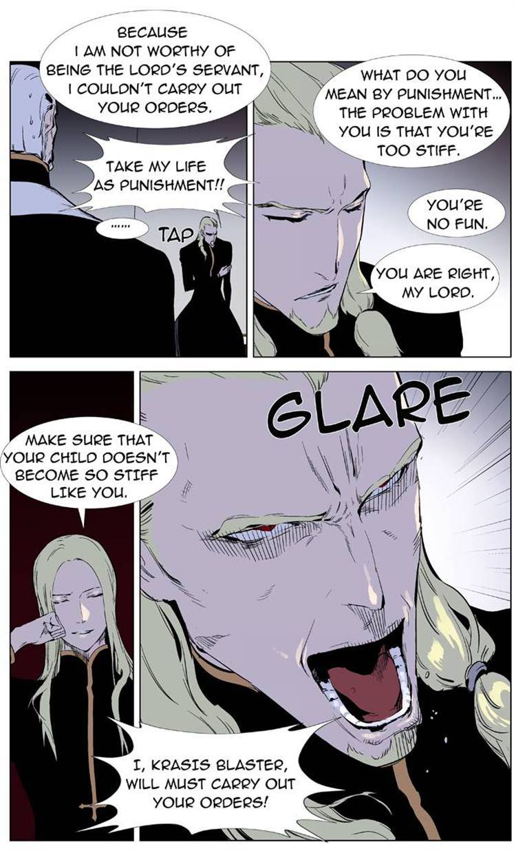 Noblesse Chapter 330