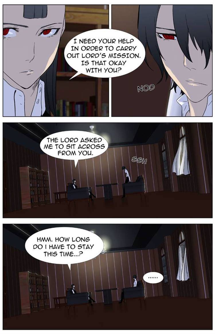 Noblesse Chapter 330