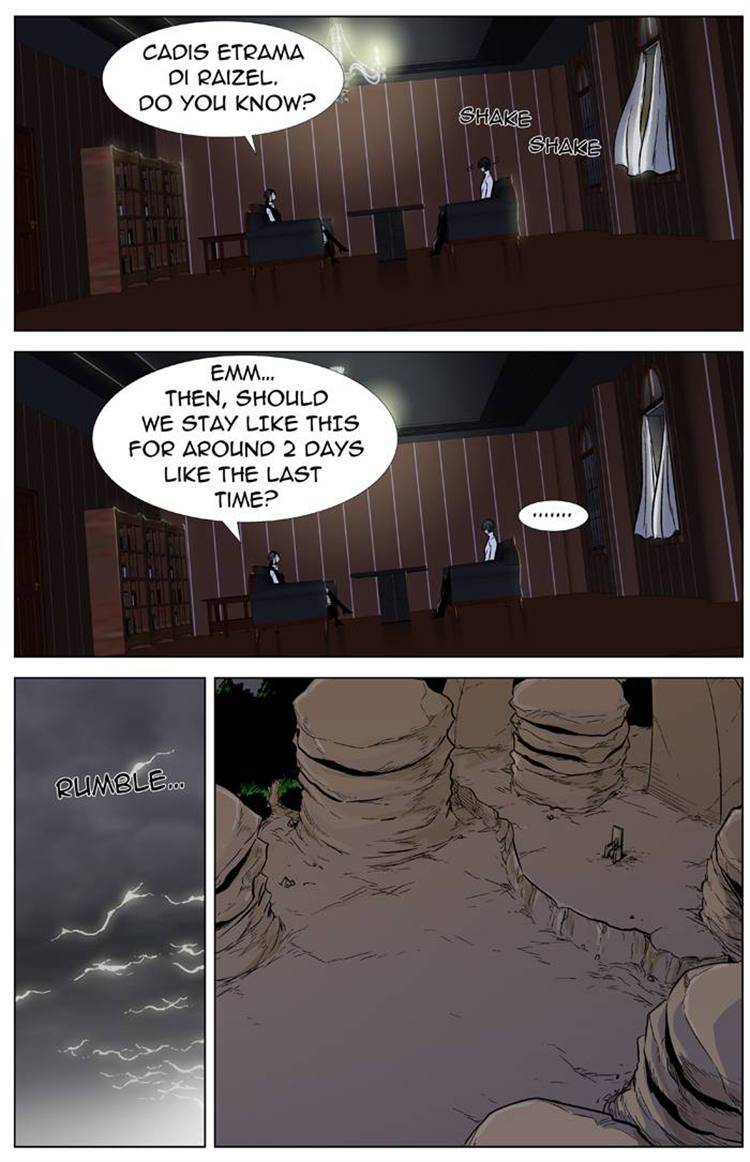 Noblesse Chapter 330